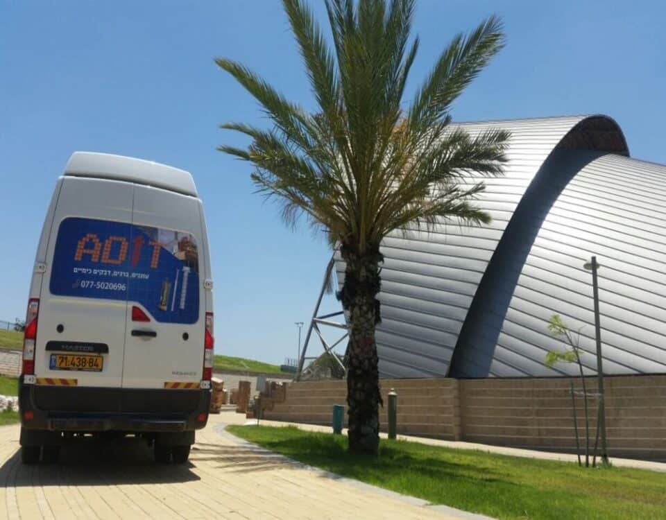 amphi yavne
