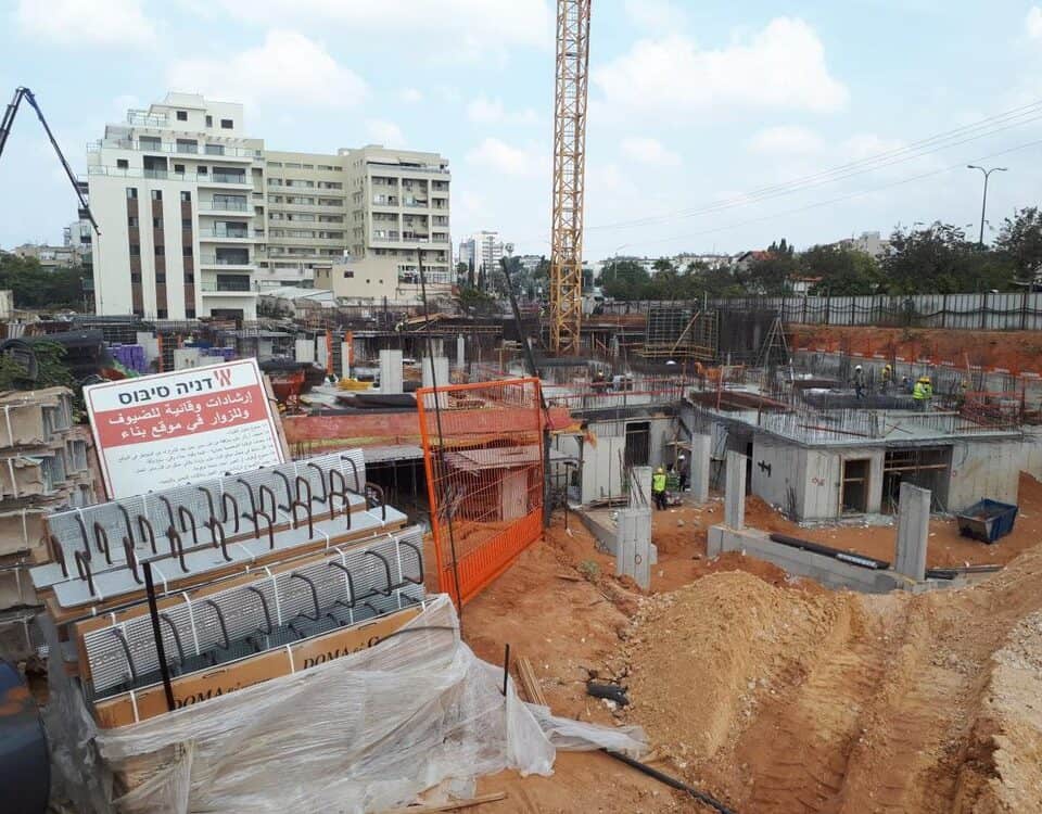 new rehovot